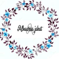 suara asli - Alhauraa Jakut