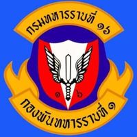 เสียงต้นฉบับ - @BINF161