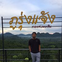 mahamaaminjehheng