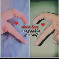 original sound - nayyerkhan165