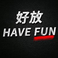 原聲 - 好放HaveFun