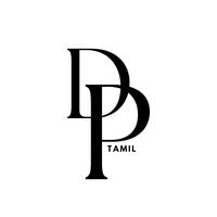dptamil