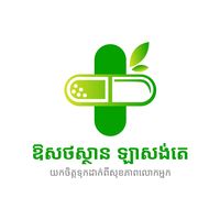 lasantepharmacy093706979