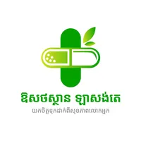 original sound - lasantepharmacy093706979