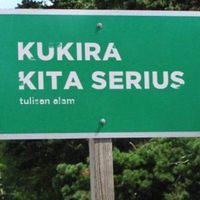 xfbrca
