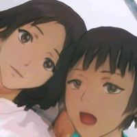 original sound - mica