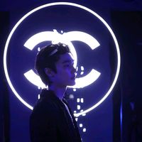 เสียงต้นฉบับ - Fan club dew