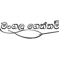 mangala_geththam