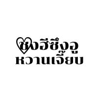 myheesun_