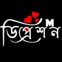 azad_chowdury