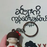 original sound - luugyi509