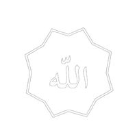 ana_husein