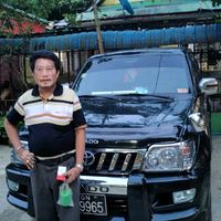 original sound - ဆရာကြီးအုန်းချစ်မြိုင်