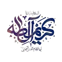 original sound - karim_al_e_aba