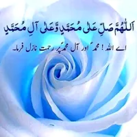 original sound - naveedahmed5274