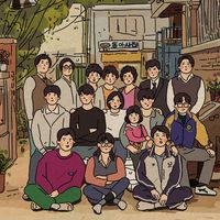 original sound - Quậy đục nước điii