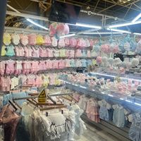 forgemarket_babywear