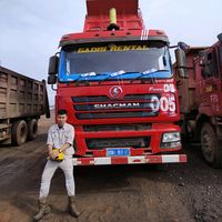 suara asli - wahyujetrian