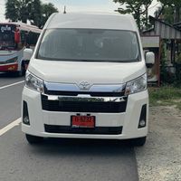 เสียงต้นฉบับ - Mr.Anan Van VIP PUKET