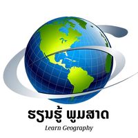 phoryai_mith