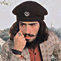 original sound