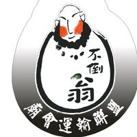 well0927771228