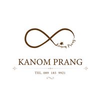 kanomprangkanomprang