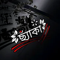 original sound - shopnochua8031