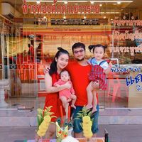 เสียงต้นฉบับ - Thanakrit 🔥