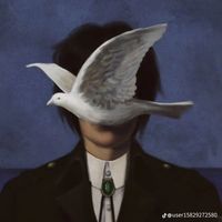 original sound - azil