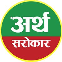 original sound - Artha Sarokar