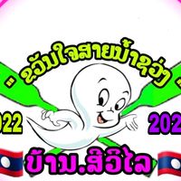 original sound - user5539367085228