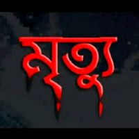 bdabubakkar007