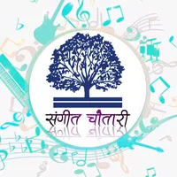 original sound - sangeet_chautari1