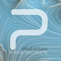 p_ferdecorate