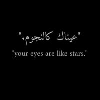 tedua_bre