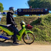 ittipon_29