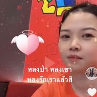 เสียงต้นฉบับ - 🐷 JIN_jin🏝