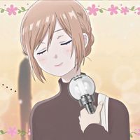 original sound