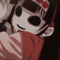 เสียงต้นฉบับ