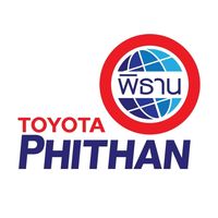 toyotaphithan_hatyai