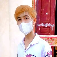 seyhacute99