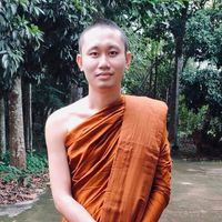 เสียงต้นฉบับ - Kruba bom