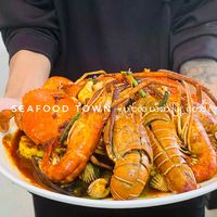 seafoodtown