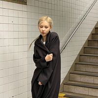 ดูให้จบก่อน