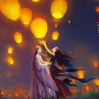 မူရင်းအသံ - Yi Zhan💛💛💛💛💛💛
