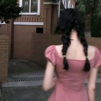 niniyemnity