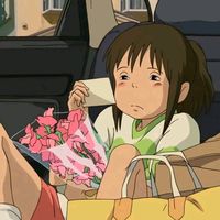เสียงต้นฉบับ - <3