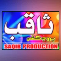 original sound - saqib_production