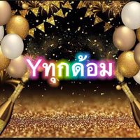 baiboy_yyyy